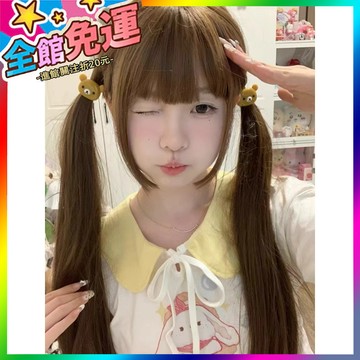 🌸台灣出貨🌸 超可愛輕鬆熊髮繩 熊哥熊妹頭繩少女心雙馬尾皮筋彈力髮圈髮飾女 🥇滿額免運🥇X370-11-A