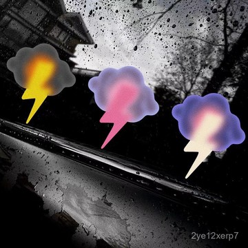 ⚡在臺出⚡雲朵閃電車貼汽車反光貼紙網紅車身窗貼遮擋劃痕電動摩託車裝飾貼 IEV2