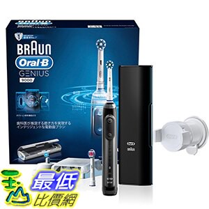 [東京直購] Oral-B 9000 系列 電動牙刷 D7015256XCBK 黑色