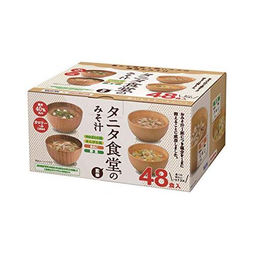  マルコメ タニタ食堂のみそ汁 減塩 即席味噌汁 塩分 40%カット 48食(4種×12食)