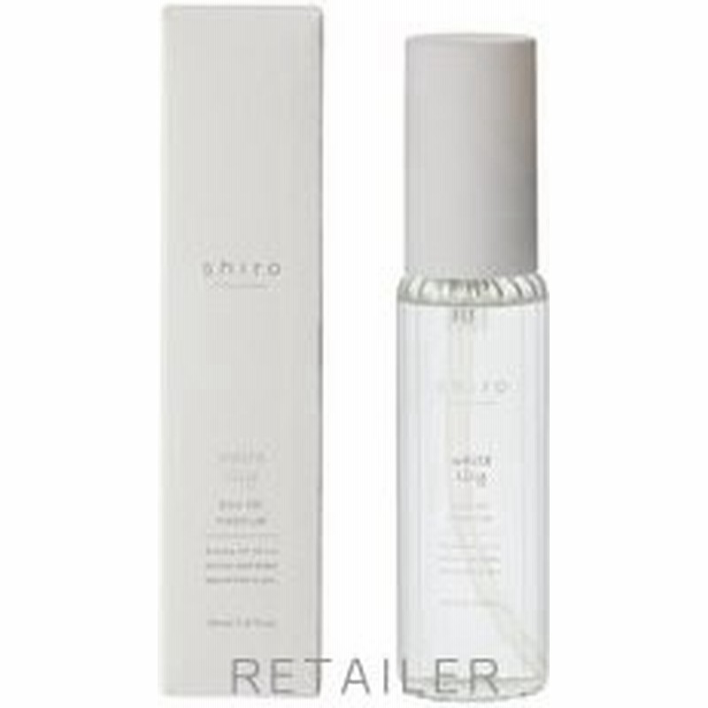 Laurel ローレル Shiro ホワイトリリー オードパルファン 40ml フレグランス 香水 White Lily Whitelily しろ シロ 通販 Lineポイント最大0 5 Get Lineショッピング