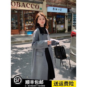 氛圍感溫柔系韓版寬松灰色羊毛雙面呢大衣女冬新款中長款毛呢外套
