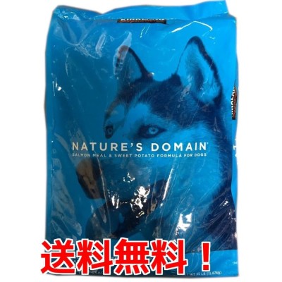 送料無料 コストコ カークランドシグネチャー ドッグフード 成犬・子犬用 サーモン ポテト 15.87kg スーパープレミアム カークランド コストコ  グレインフリー | LINEブランドカタログ