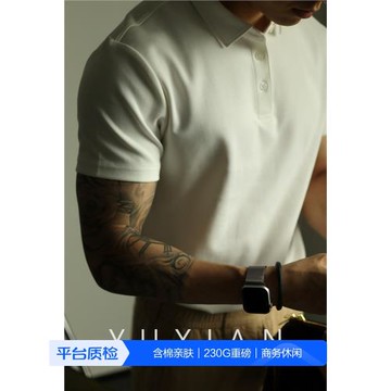 (免運)YUXIAN余閑雙面空氣層棉純色POLO衫翻領輕熟商務短袖通勤男裝春夏