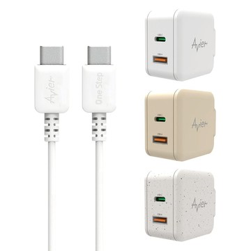 【獨家組合】One Step Terra 35W 氮化鎵快充電源供應器 + USB-C to C 環保快充傳輸線 1.2M 奶茶棕+白色線