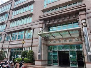 一坪52.7萬! 專任委託內湖科技園區科技總部 ｜台北市內湖區舊宗路二段
