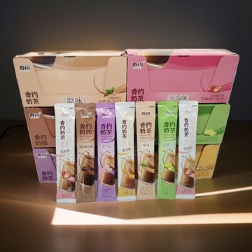 奶茶 冲泡粉 速食香約奶茶袋裝0脂0糖0卡22g速溶奶茶粉珍珠奶茶原料固體沖飲多口味
