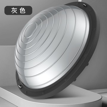 【台灣出貨】波速球 瑜珈球 半圓波速球 平衡球 瑜珈半球 波速球半圓平衡球家用加厚防破瑜伽健身球普拉提腳踩半球瑜珈器材