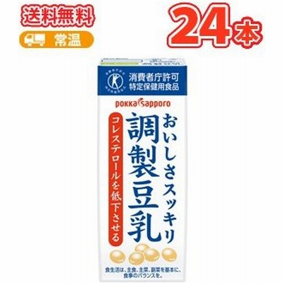 ソヤファームの通販 76件の検索結果 Lineショッピング