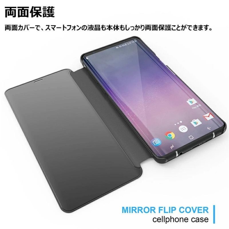 Google Pixel 4aケース ミラー 鏡面 手帳型ケース グーグル ピクセル ...