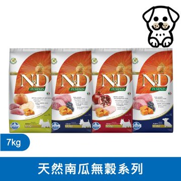 法米納Farmina｜PD 7kg｜ND 天然南瓜無穀犬糧 7公斤 狗飼料 狗乾糧 狗糧 犬糧 無穀