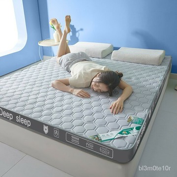 新款針織牛奶絲透氣網硬質棉立體乳膠床墊  單人床墊 雙人床墊 乳膠床墊 折疊床墊 高品質 軟床墊
