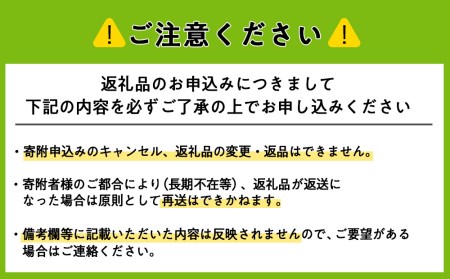 北海道産豚バラベーコンと3種のソーセージセット