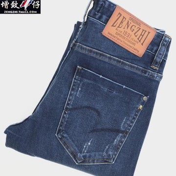 增致牛仔男青年彈力小直筒九分褲專柜正品吊牌齊全春夏新品薄款