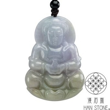 【漢石齋】天然翡翠A貨 觀音玉佩項鍊 紫羅蘭種帶黃翡(37*54*8mm)