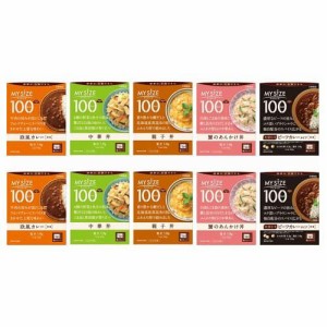 マイサイズ 100kcal 10日間セット(150g*10食入)[インスタント食品 その他]