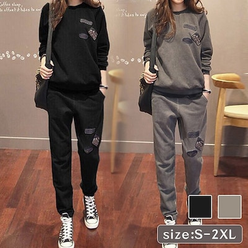 韓国ファッションスウェット 上下 セット ジャージ 上下セット レディース 長袖 スポーツウェア セットアップ 2点セッ 通販 Lineポイント最大get Lineショッピング