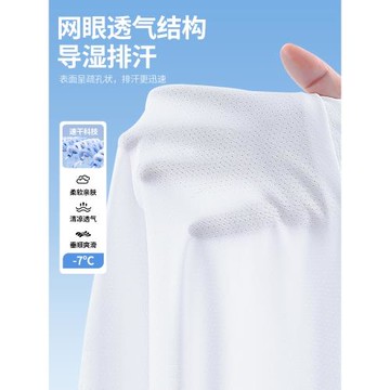 回力跨欄運動背心男款2025新款冰絲速干無袖T恤男夏季男士坎肩薄