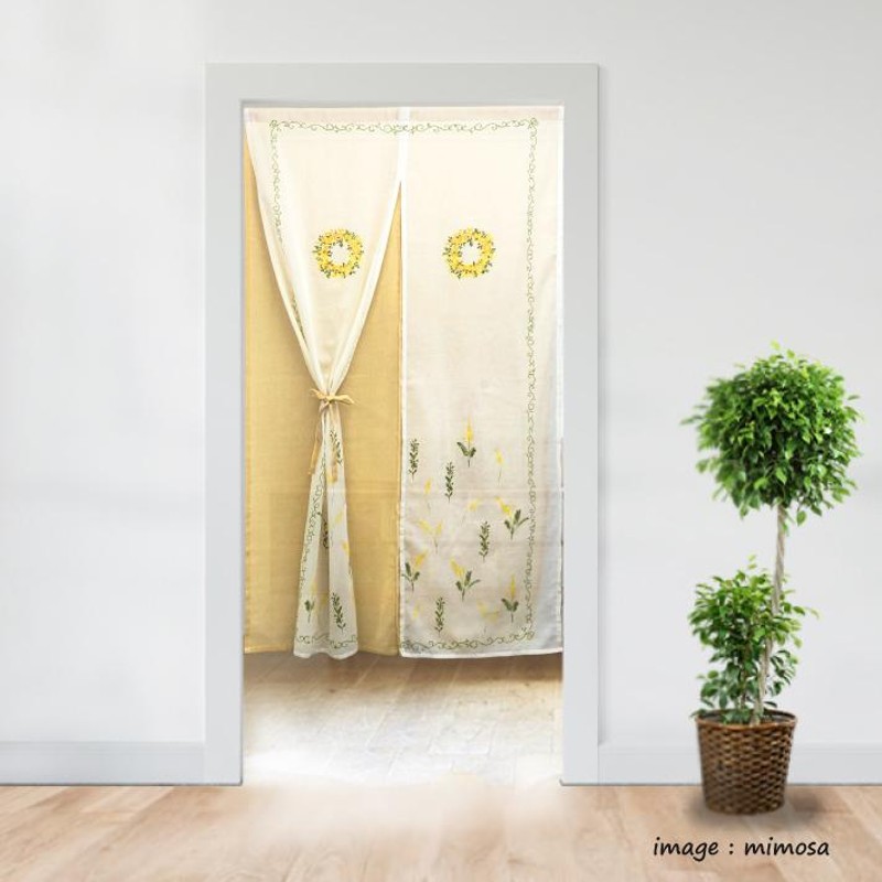 モモンガハウス（ハリネズミ柄）かのこボアb 冬・春・秋仕様 ポーチ