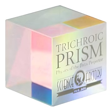 賽先生科學 X-CUBE 合光稜鏡，精密加工，照射燈光製造彩虹，小巧精緻擺設  1個