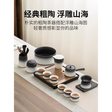 茶具套裝2026新款簡約輕奢家用陶瓷茶盤泡茶壺漸變色茶臺功夫茶杯