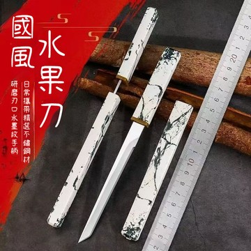 臺灣出貨🔥傢用鋒利切片水果燒烤小刀 水果刀 迷你菜刀 隨身帶戶外 可磨刀菜刀QNH5
