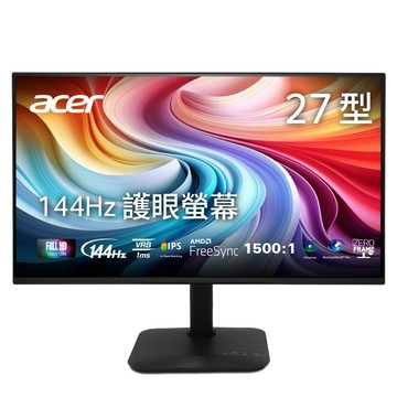 ACER KB272 P6 27型 144Hz IPS 護眼螢幕
