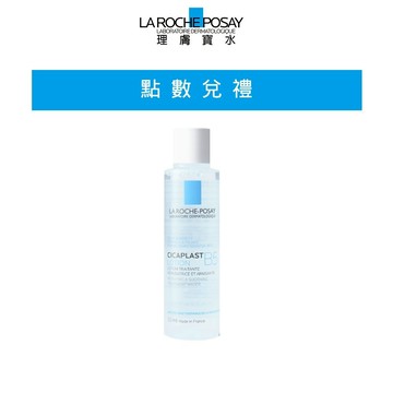 理膚寶水 B5全面修復保濕化妝水 50ml(5270點數加購品) 舒緩肌膚  官方旗艦店 (完全贈品)