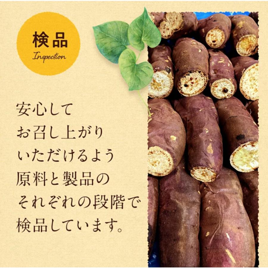 焼き芋 冷凍焼き芋 1kg  蜜芋 国産 紅はるか しっとり もっちり モッチリ ホクホク 甘い 焼き芋 冷凍 スイーツ