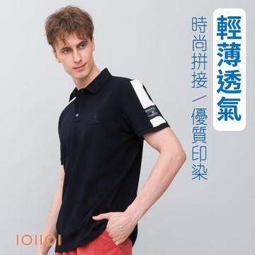 IOIIOI歐洲貴族 熱銷袖子拼接 短袖透氣POLO衫 休閒POLO 藏青色 深藍色 26561775