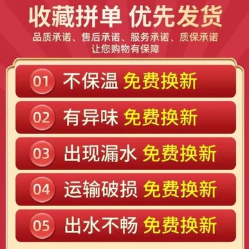 熊貓智能數顯保溫壺學生宿舍保溫水壺大容量熱水壺玻璃內膽保溫瓶