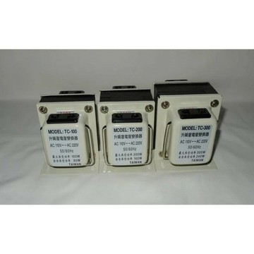 台灣製造 220V雙向升降壓變壓器 TC-100 TC-200 TC-300