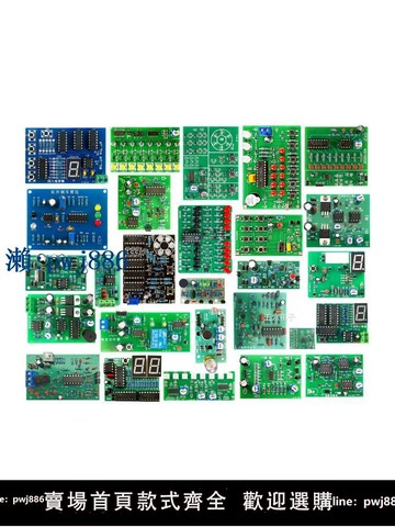 【品質高 價格低】2025年對口單招電子類技能高考模擬試題教學實訓套件焊接組裝30套