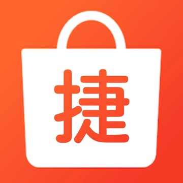 【國中教師版】捷英社 - 國文