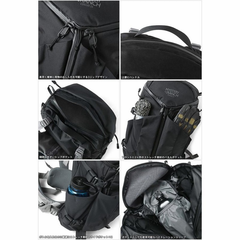 MYSTERY RANCH ミステリーランチ COULEE 25 クーリー25 バック MYSTERY RANCH ミステリーランチ COULEE 25 クーリー25 バック