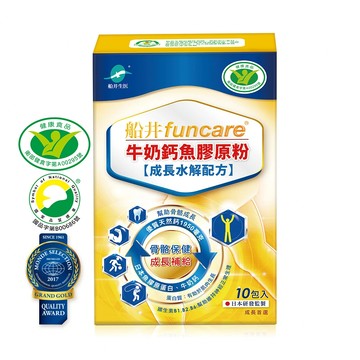 【會員專屬驚喜禮】好禮任你選