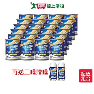 亞培原味安素均衡營養升級237ml x24入/箱(贈2罐亞培安素 220ml隨身瓶)【愛買】