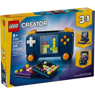 [樂享積木] LEGO 31380 復古遊戲機 創意3合一系列