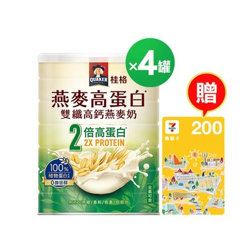 桂格燕麥高蛋白雙纖高鈣燕麥奶1000GX4罐【限時折$100! 輸碼即享】