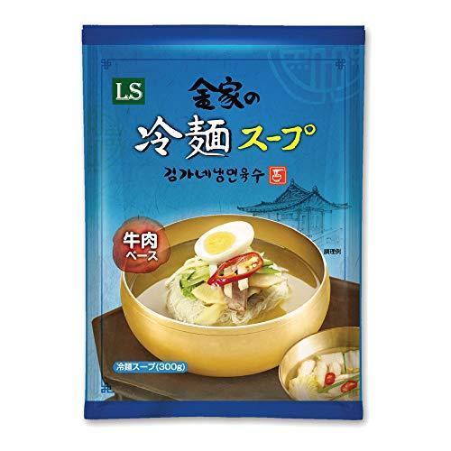 本場の味 金家の冷麺 8人前セット 麺8個 スープ8個