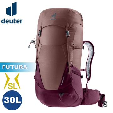 【Deuter 德國 30SL FUTURA透氣網架背包《紫》】3400721/戶外休閒包/健行包/登山包/攻頂包