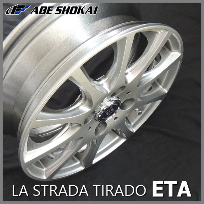 送料無料☆ハスラー フレアクロスオーバー キャスト等 ETA シルバー165/65R14 マッドスターM/T ホワイトレター |  LINEブランドカタログ