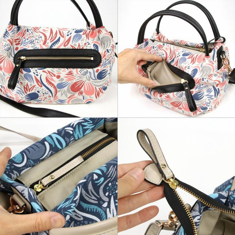 0658 3D-Tiger shopper bag natural&black | kentohashiguchi