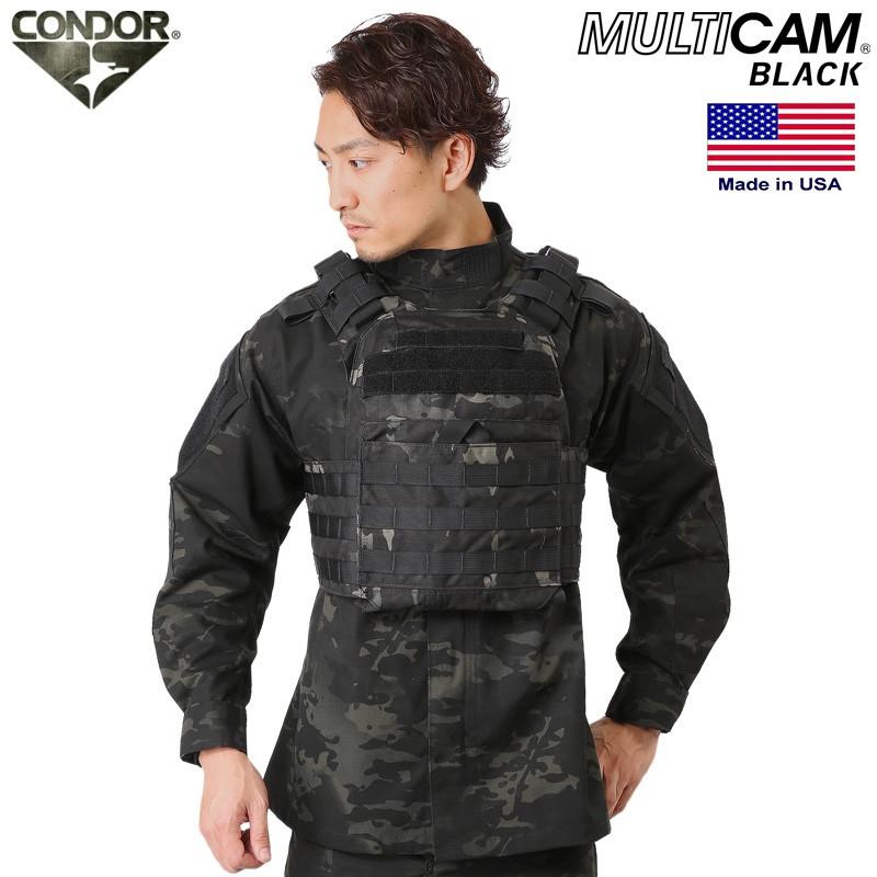 CONDOR コンドル Cyclone Lightweight プレートキャリア
