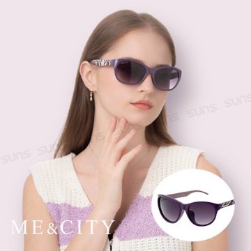 ME&CITY 時尚義式多彩紋樣太陽眼鏡 抗UV400 (ME 120005 H431)
