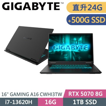 技嘉 GAMING A16 CWHI3TW894SH-SP11 黑(i7-13620H/16G+8G/1TB+500G/RTX5070 8G/W11/16)特仕筆電