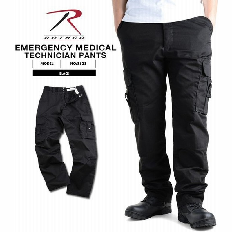 Rothco ロスコ 33 Deluxe E M T Emergency Medical Technician パンツ メンズ カーゴパンツ 軍パン 太め ワイド ゆったり ミリタリー サバゲー ブランド 通販 Lineポイント最大0 5 Get Lineショッピング