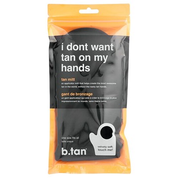 b.tan, I Don't Want Tan on my Hands，美黑手套，黑色，1 只