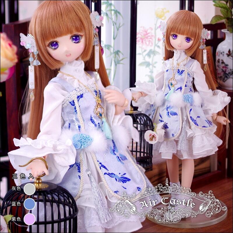 1of4 BJDドール服中華風洋装古着漢服花好月円MDD MSD AirCastle