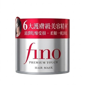 FINO 高效滲透護髮膜（升級版） 45g